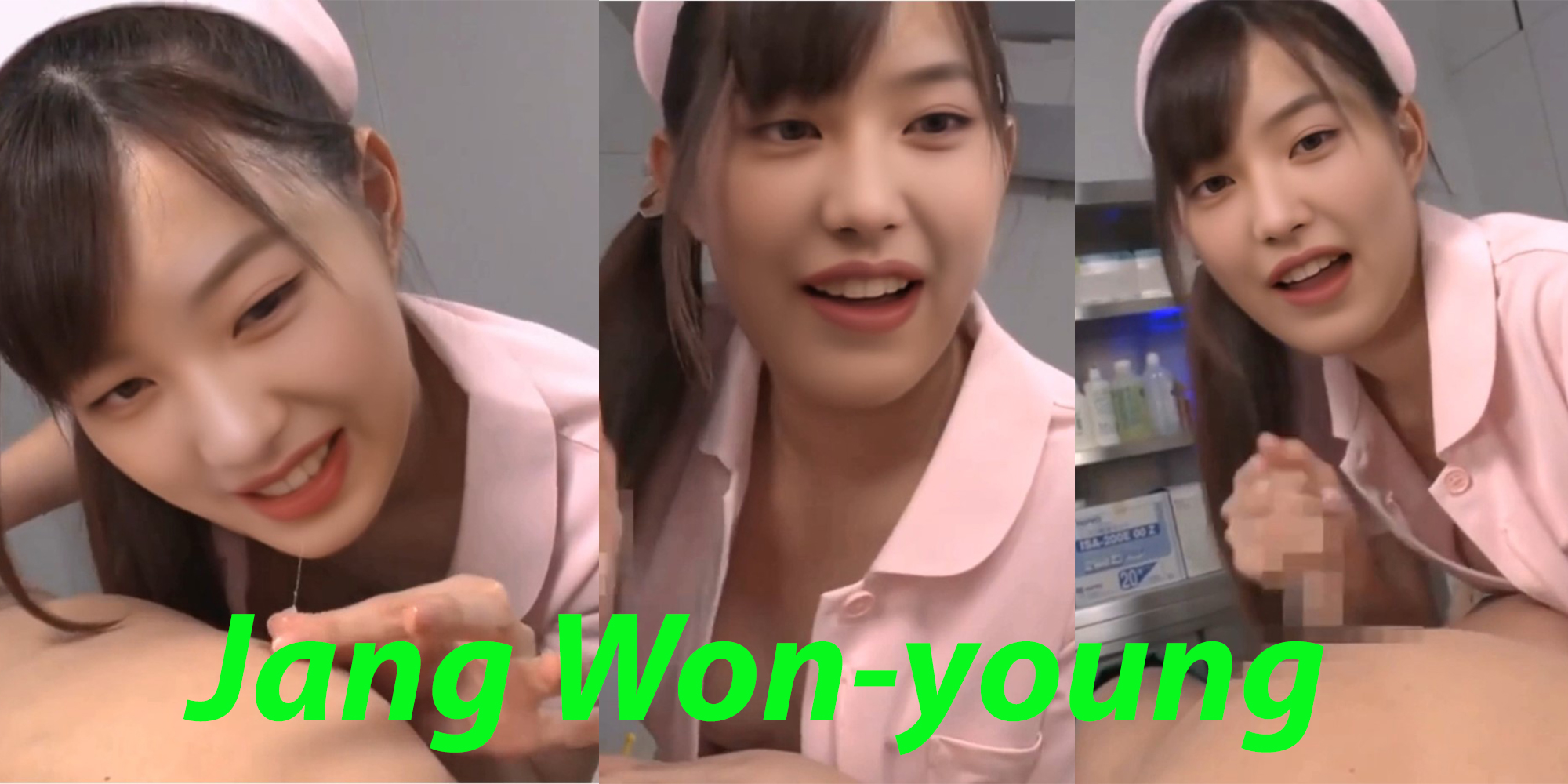 Jang Wonyoung nurse sperm extraction Part 2