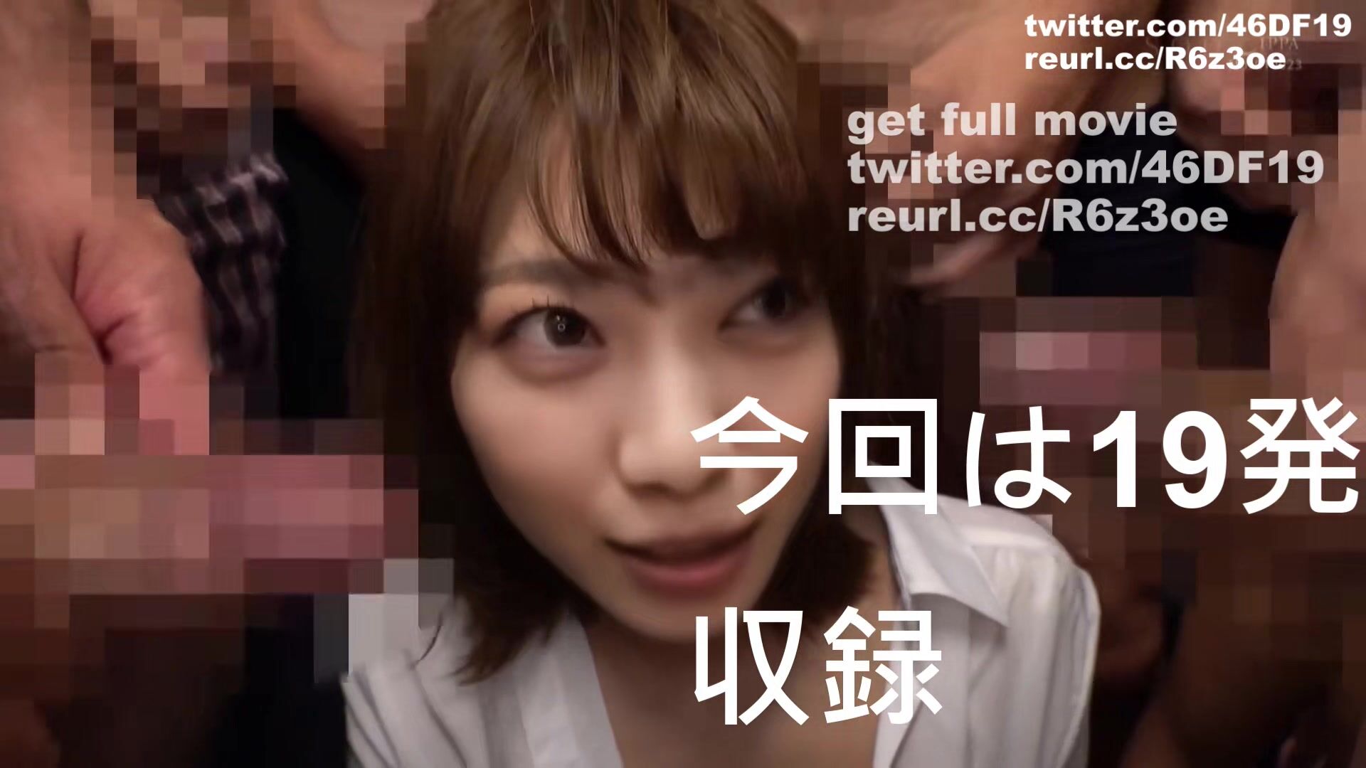 Deepfakes Nishino Nanase 西野七瀬 22