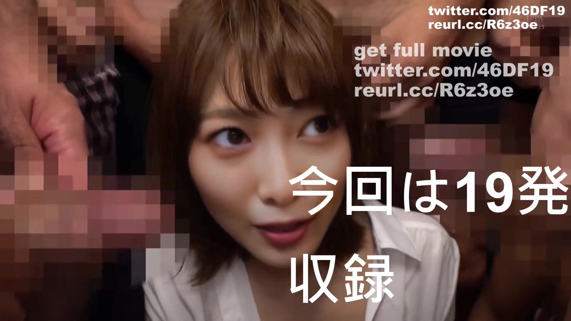 Deepfakes Shiraishi Mai 白石麻衣 21