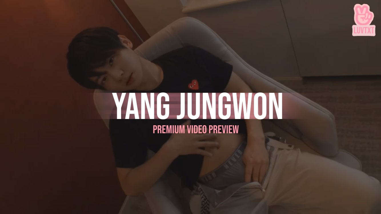 Jungwon 0003 (preview)